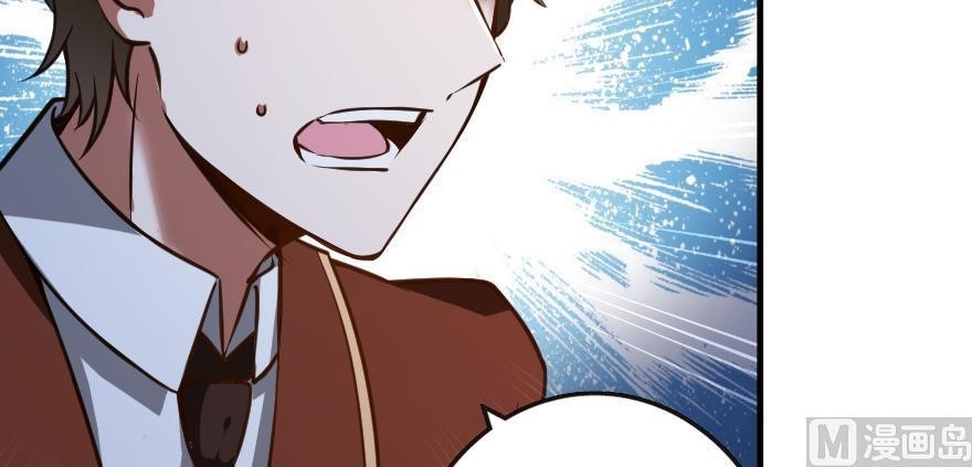 Release That Witch Chapter 98 - Page 127