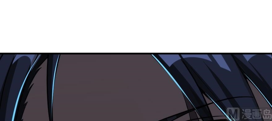 Release That Witch Chapter 98 - Page 129