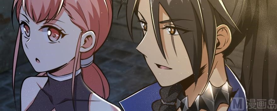 Release That Witch Chapter 98 - Page 140