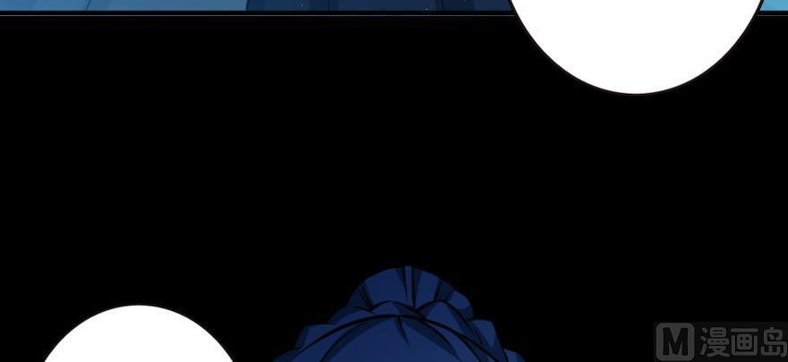 Release That Witch Chapter 98 - Page 17