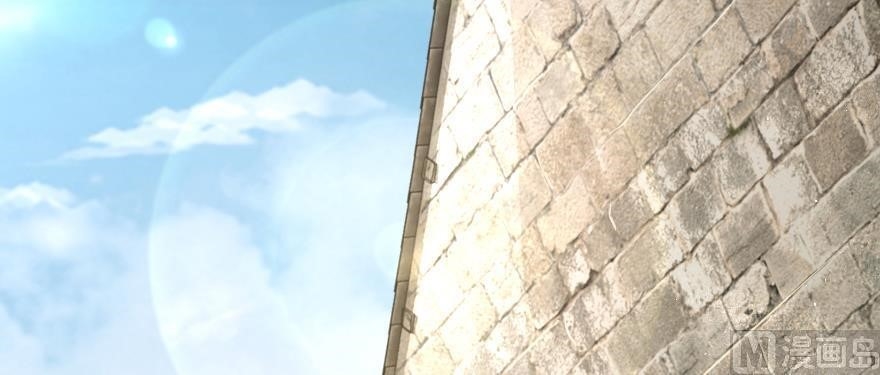 Release That Witch Chapter 98 - Page 48