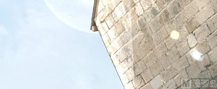 Release That Witch Chapter 98 - Page 49