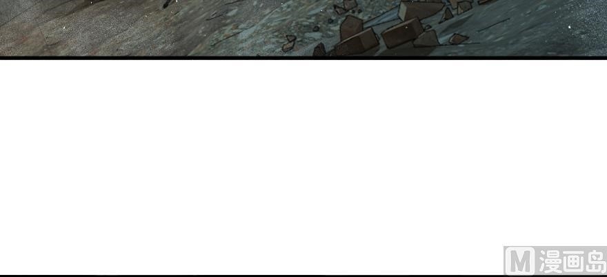 Release That Witch Chapter 98 - Page 52