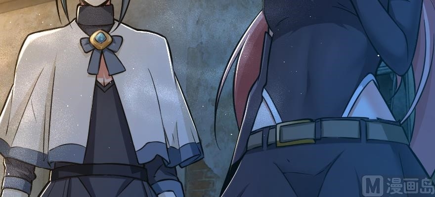 Release That Witch Chapter 98 - Page 67