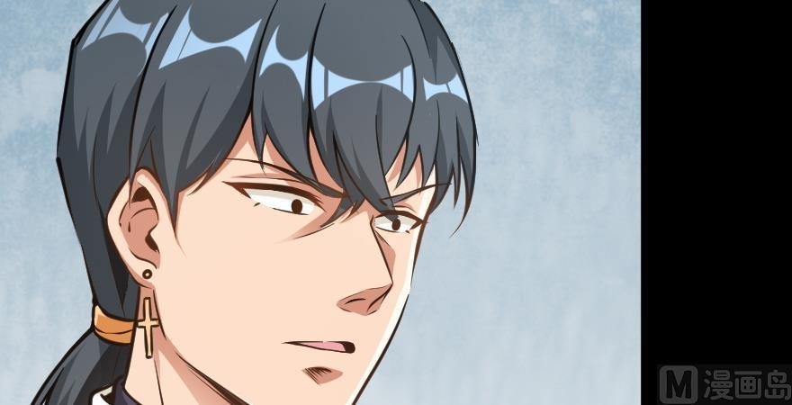 Release That Witch Chapter 98 - Page 8