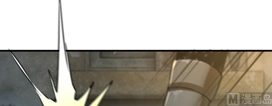 Release That Witch Chapter 98 - Page 88