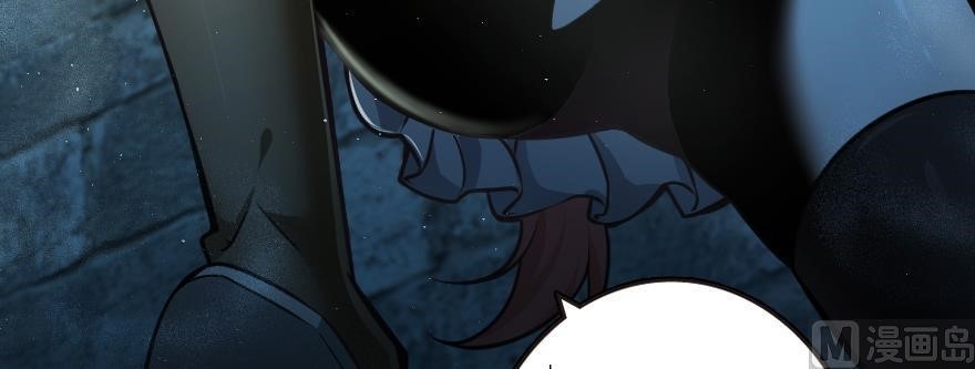 Release That Witch Chapter 98 - Page 94