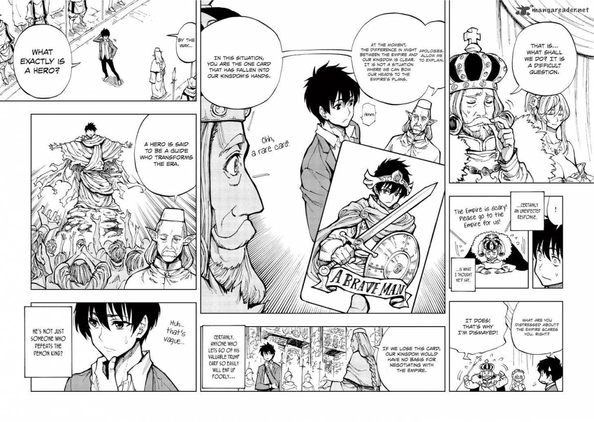 Genjitsushugisha no Oukokukaizouki Chapter 1 - Page 18