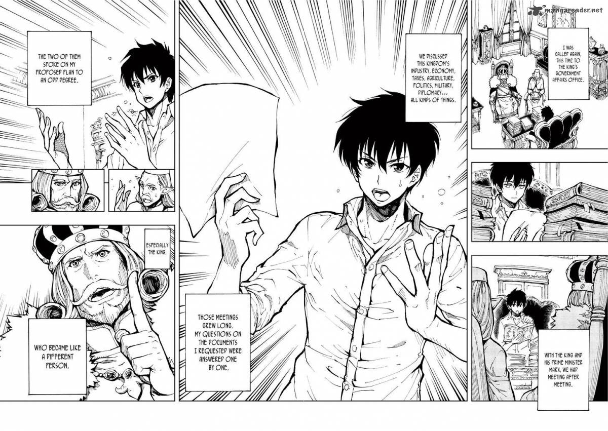Genjitsushugisha no Oukokukaizouki Chapter 1 - Page 21