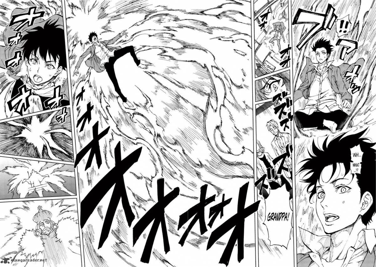 Genjitsushugisha no Oukokukaizouki Chapter 1 - Page 5