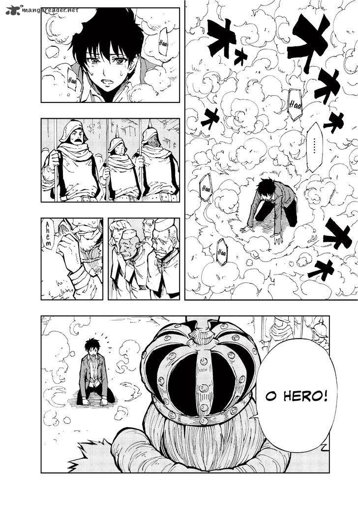 Genjitsushugisha no Oukokukaizouki Chapter 1 - Page 6