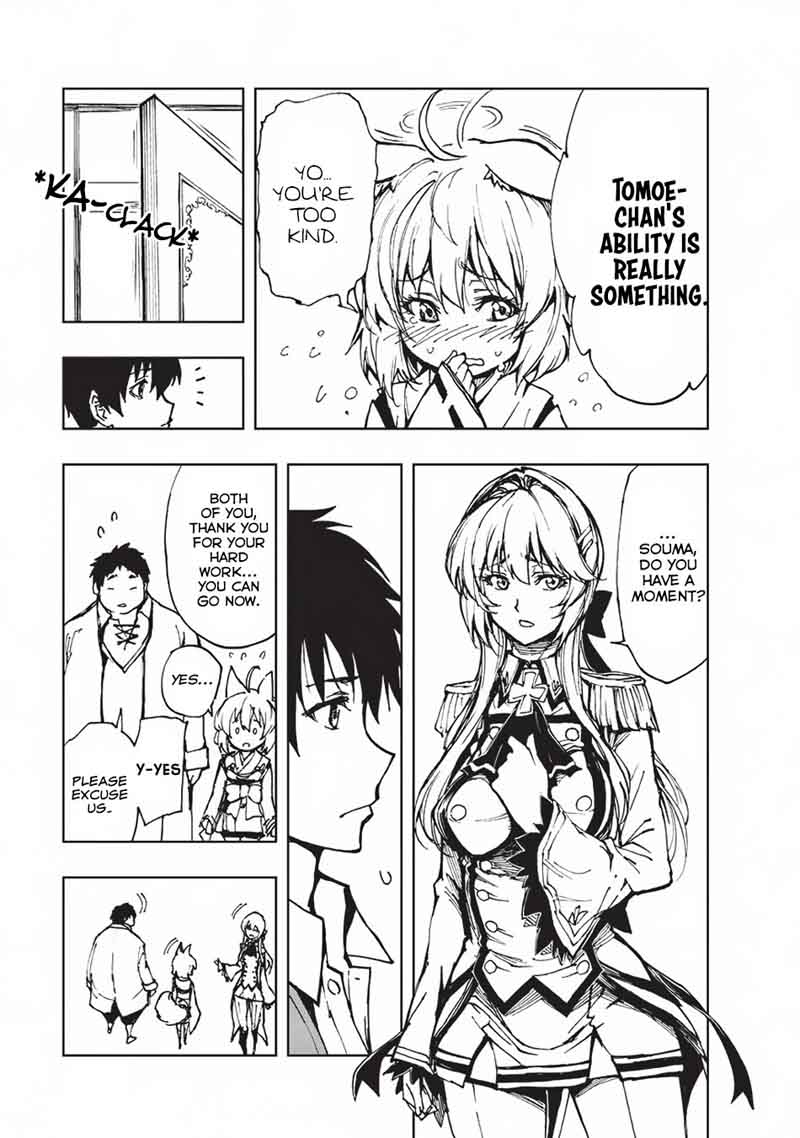 Genjitsushugisha no Oukokukaizouki Chapter 13 - Page 19