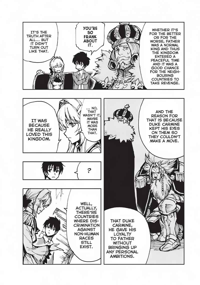 Genjitsushugisha no Oukokukaizouki Chapter 13 - Page 25