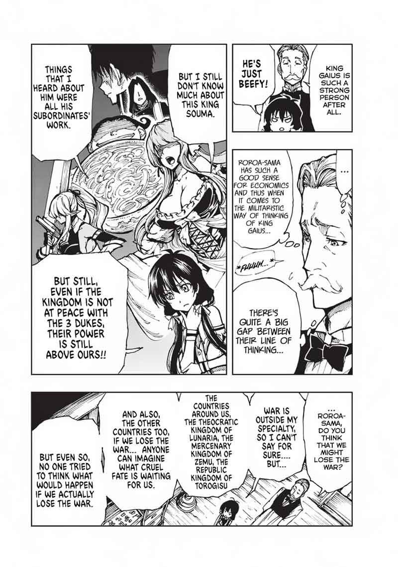 Genjitsushugisha no Oukokukaizouki Chapter 13 - Page 3