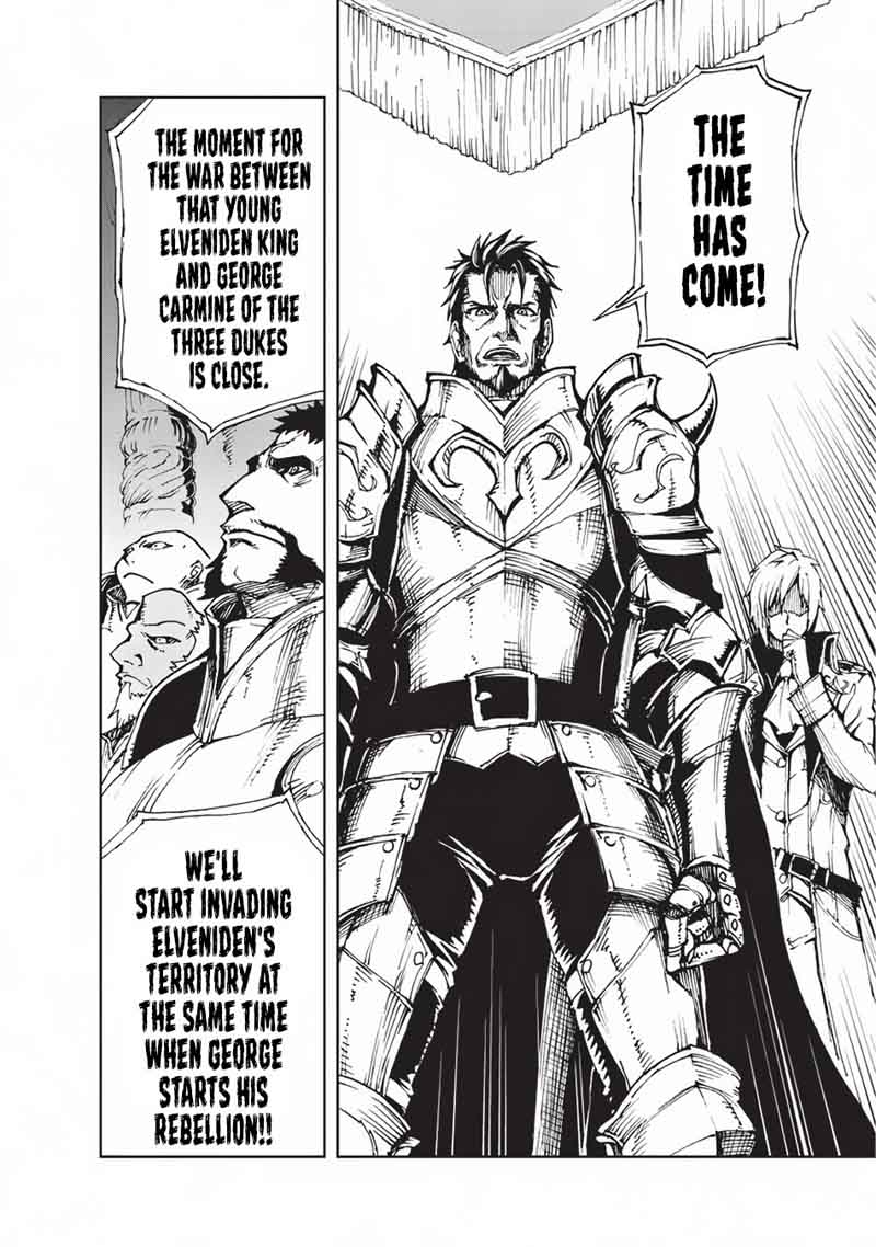 Genjitsushugisha no Oukokukaizouki Chapter 13 - Page 6