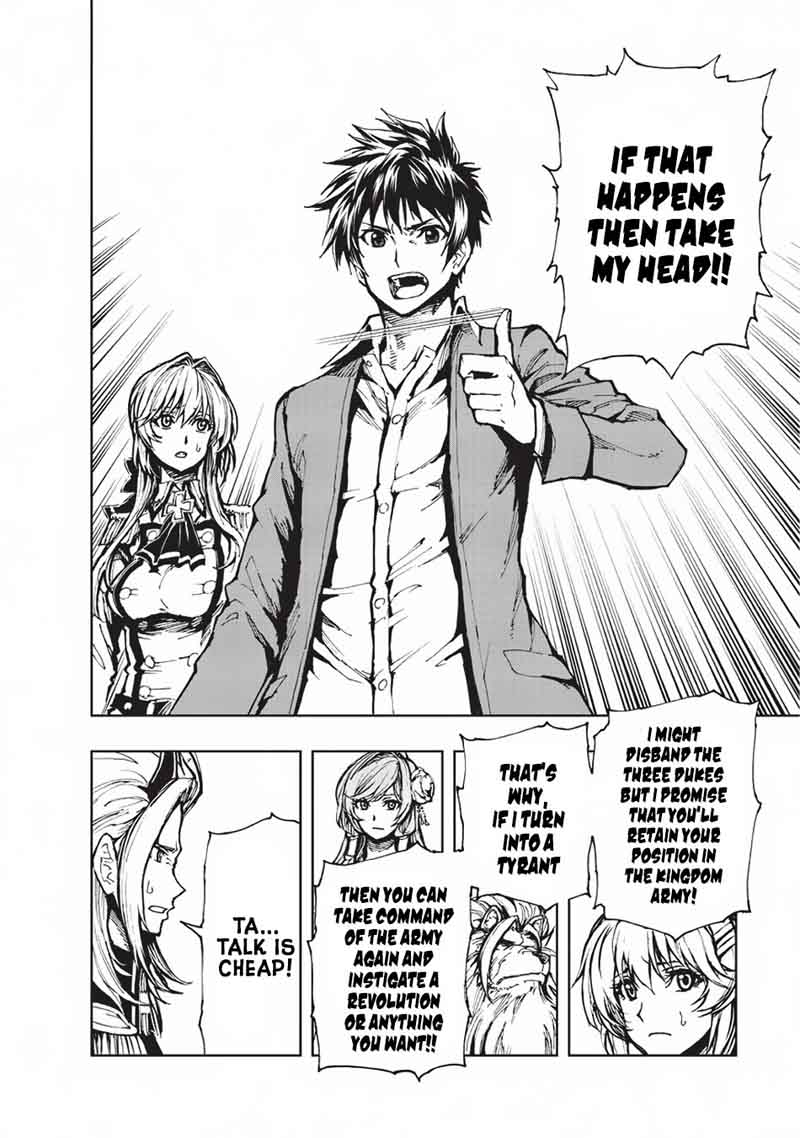 Genjitsushugisha no Oukokukaizouki Chapter 14 - Page 10