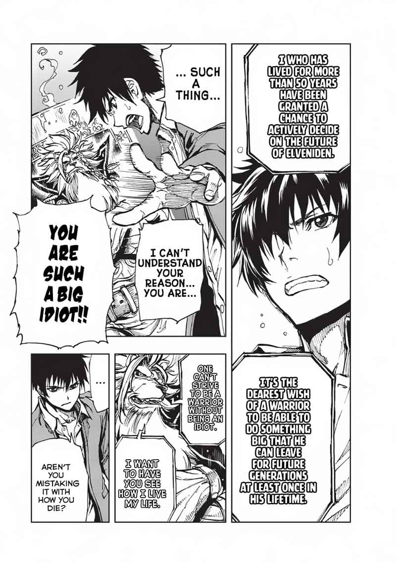 Genjitsushugisha no Oukokukaizouki Chapter 14 - Page 17