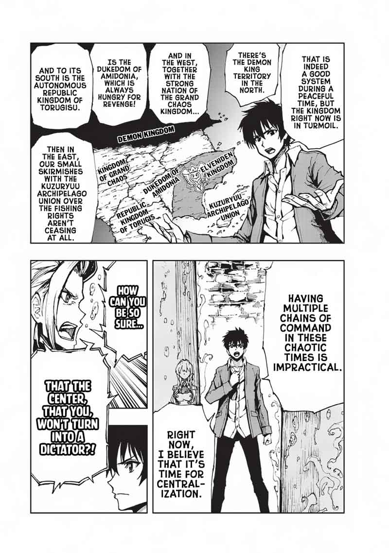 Genjitsushugisha no Oukokukaizouki Chapter 14 - Page 9