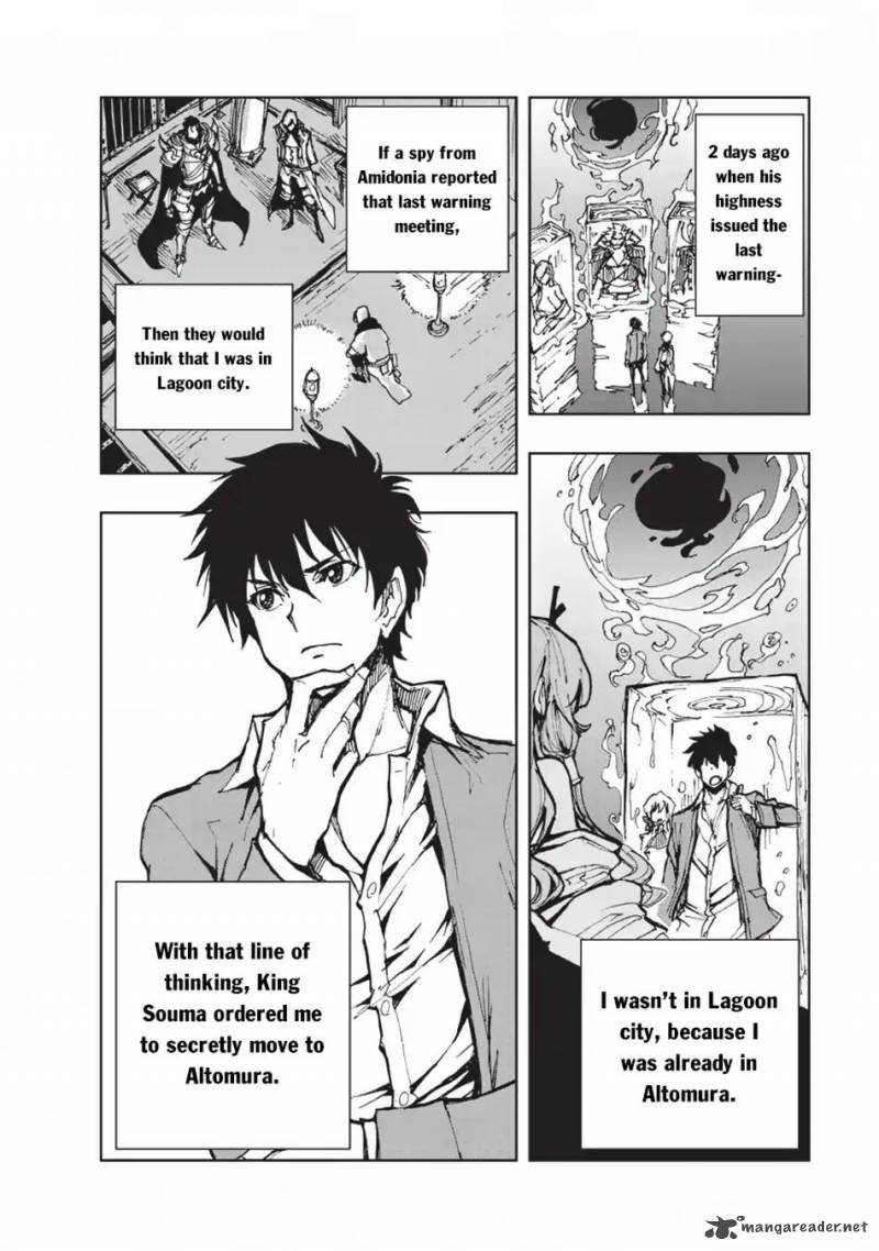 Genjitsushugisha no Oukokukaizouki Chapter 16 - Page 17