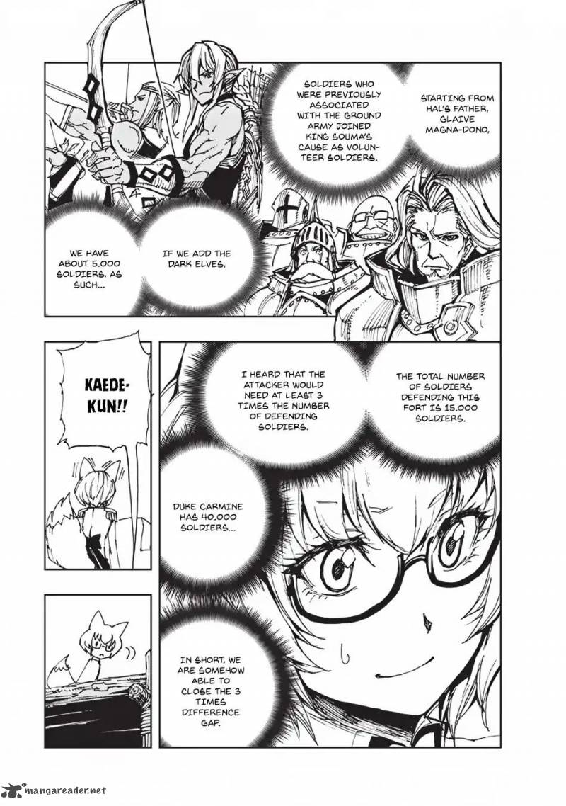 Genjitsushugisha no Oukokukaizouki Chapter 17 - Page 10