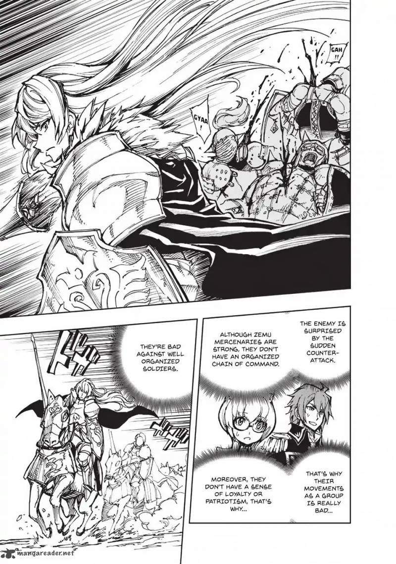 Genjitsushugisha no Oukokukaizouki Chapter 17 - Page 15