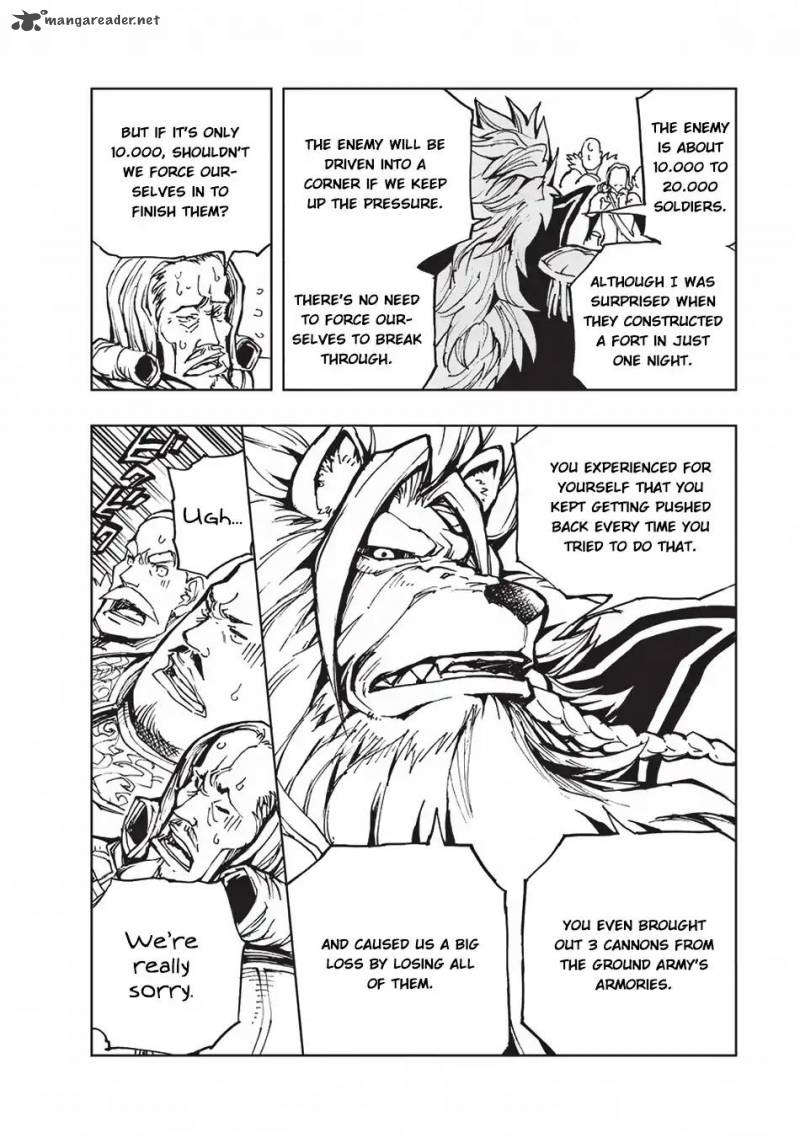 Genjitsushugisha no Oukokukaizouki Chapter 17 - Page 20