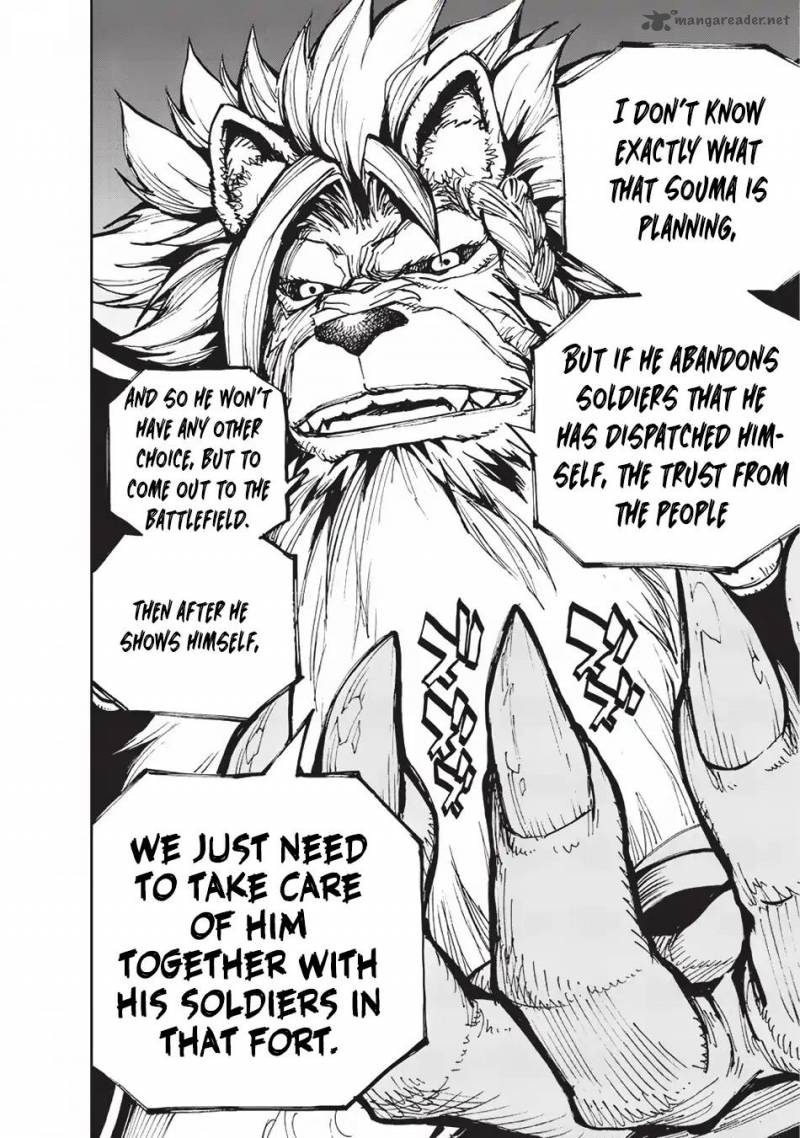 Genjitsushugisha no Oukokukaizouki Chapter 17 - Page 22