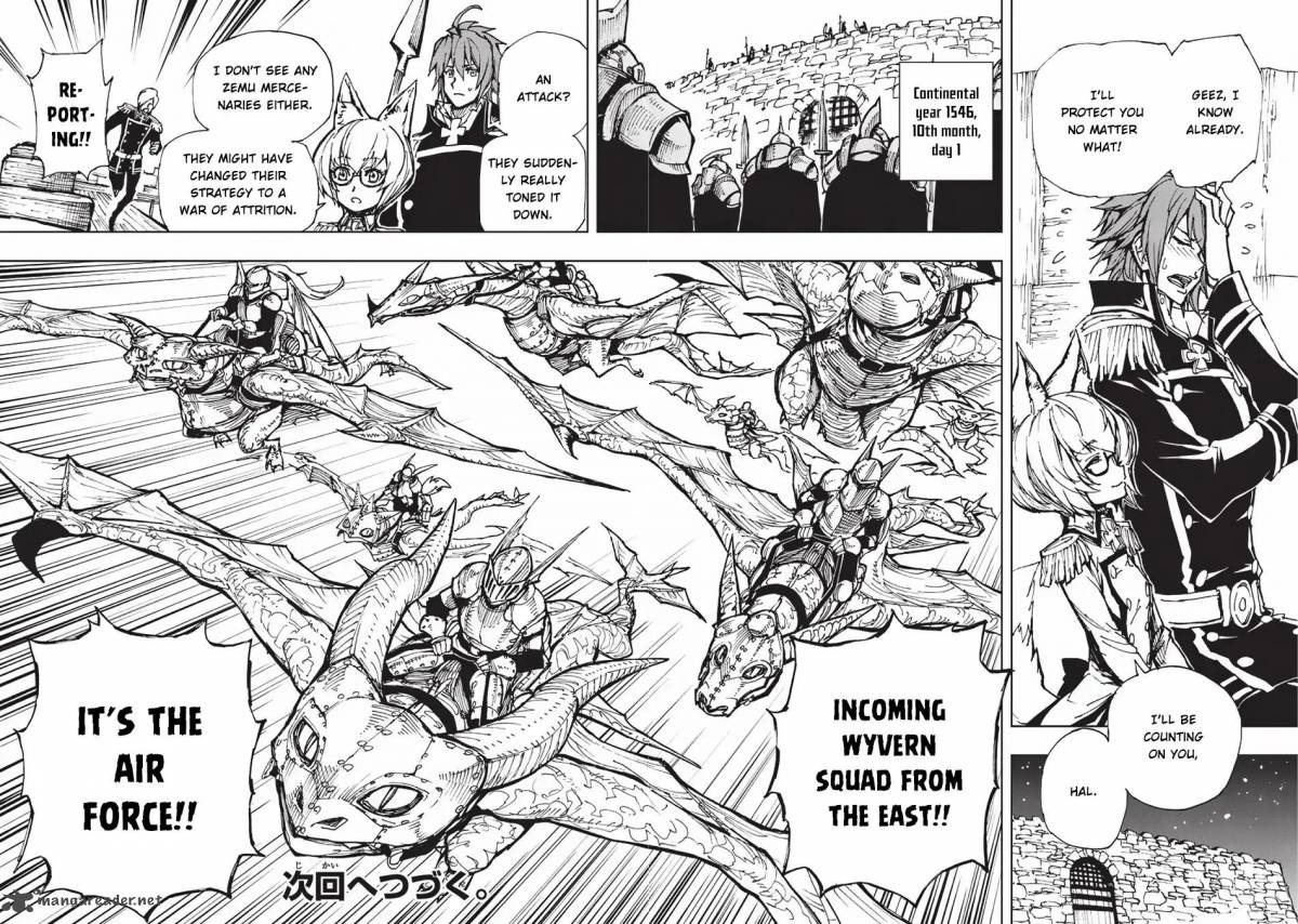 Genjitsushugisha no Oukokukaizouki Chapter 17 - Page 28