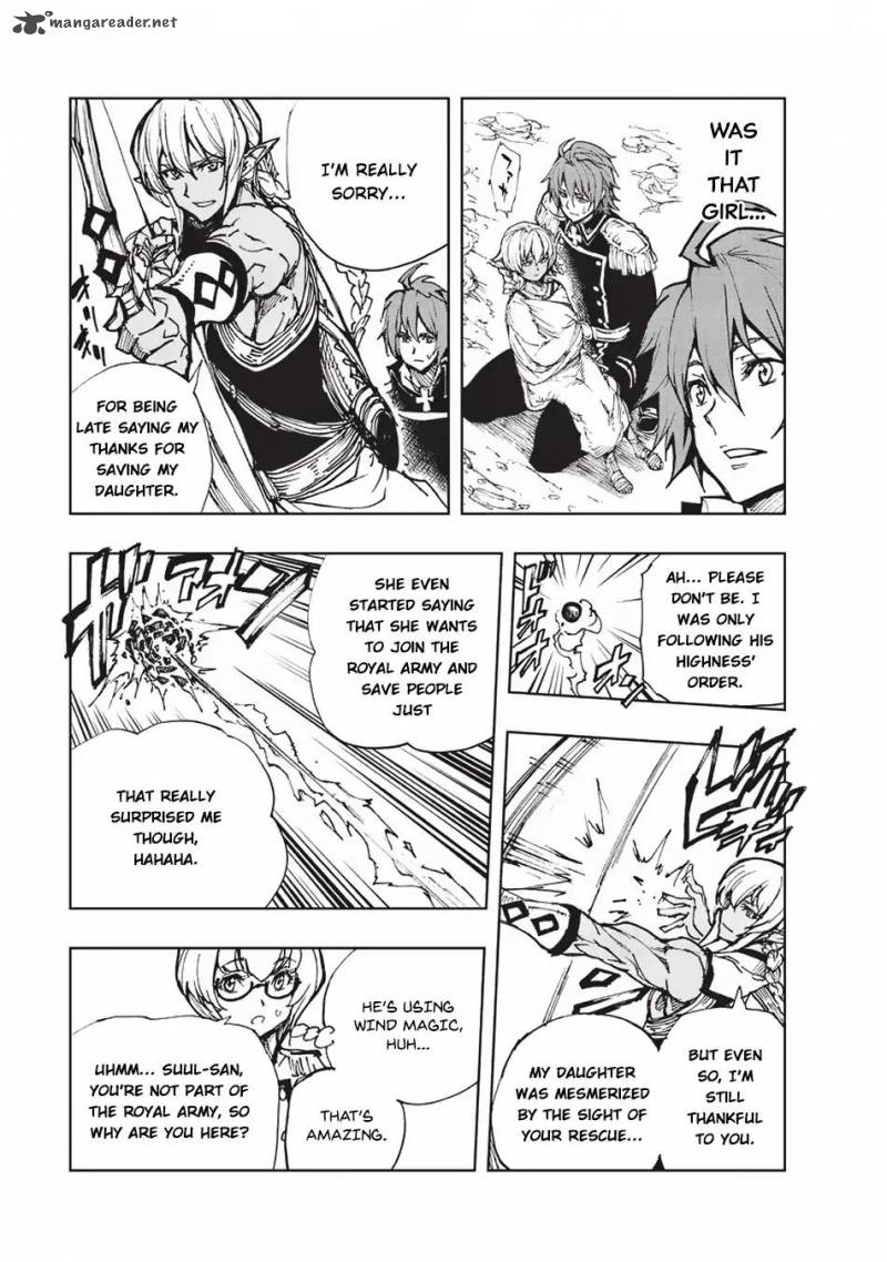 Genjitsushugisha no Oukokukaizouki Chapter 17 - Page 8