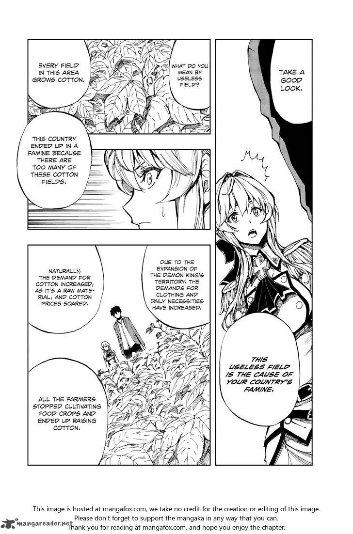 Genjitsushugisha no Oukokukaizouki Chapter 2 - Page 26