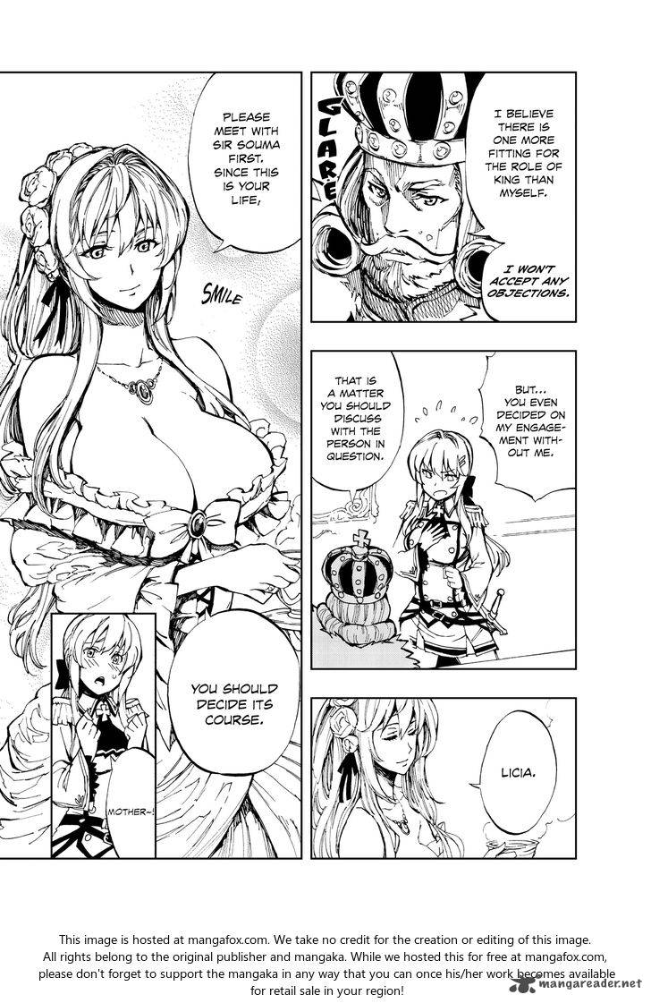 Genjitsushugisha no Oukokukaizouki Chapter 2 - Page 4