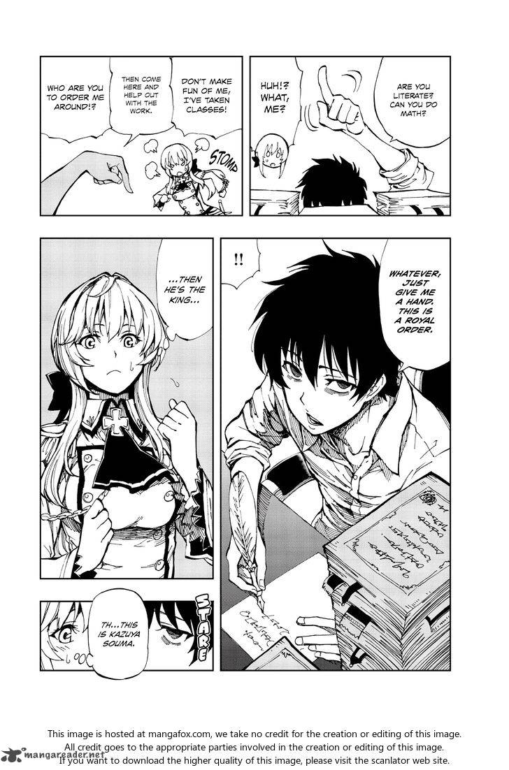 Genjitsushugisha no Oukokukaizouki Chapter 2 - Page 6