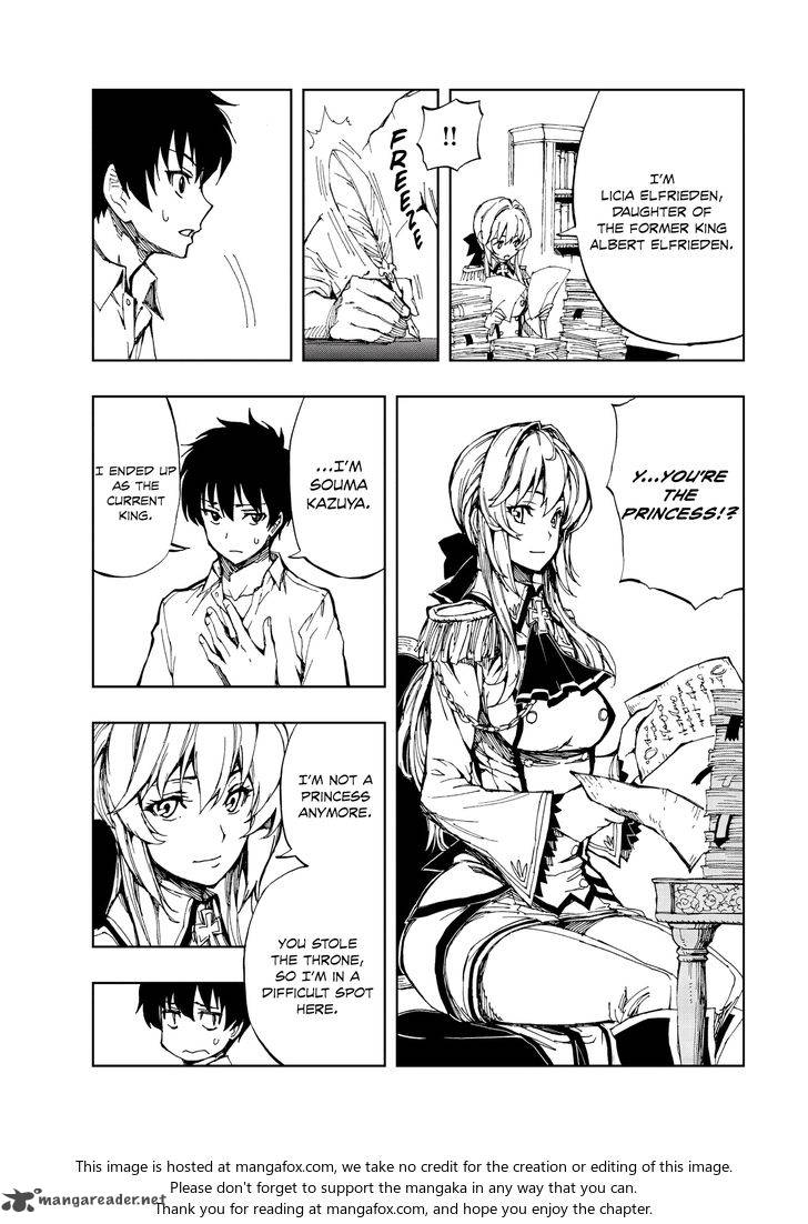 Genjitsushugisha no Oukokukaizouki Chapter 2 - Page 9