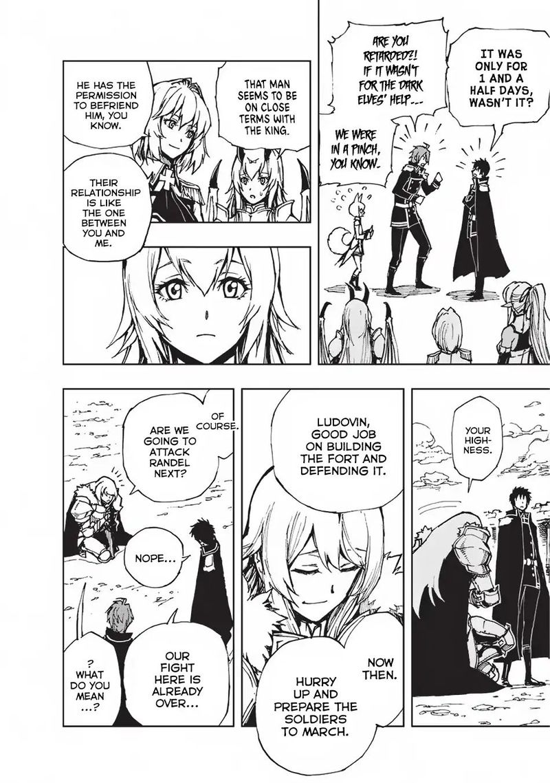 Genjitsushugisha no Oukokukaizouki Chapter 20 - Page 14