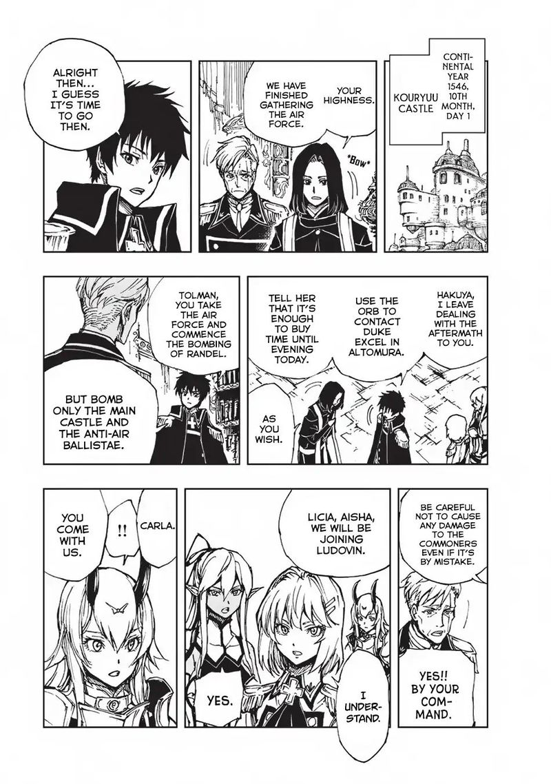 Genjitsushugisha no Oukokukaizouki Chapter 20 - Page 2