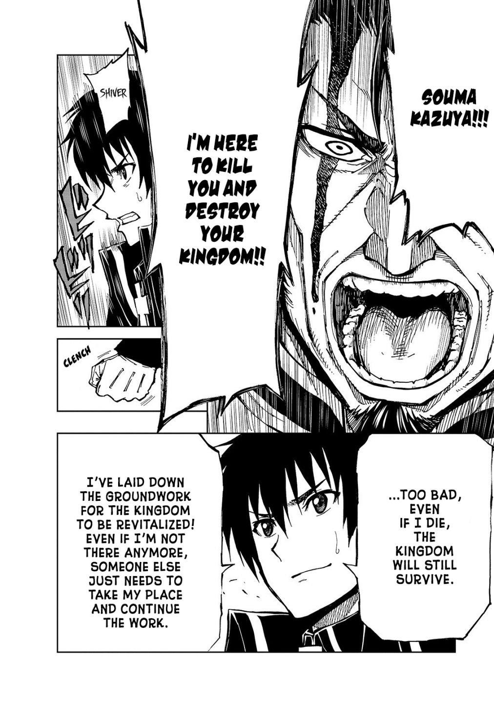 Genjitsushugisha no Oukokukaizouki Chapter 26 - Page 10