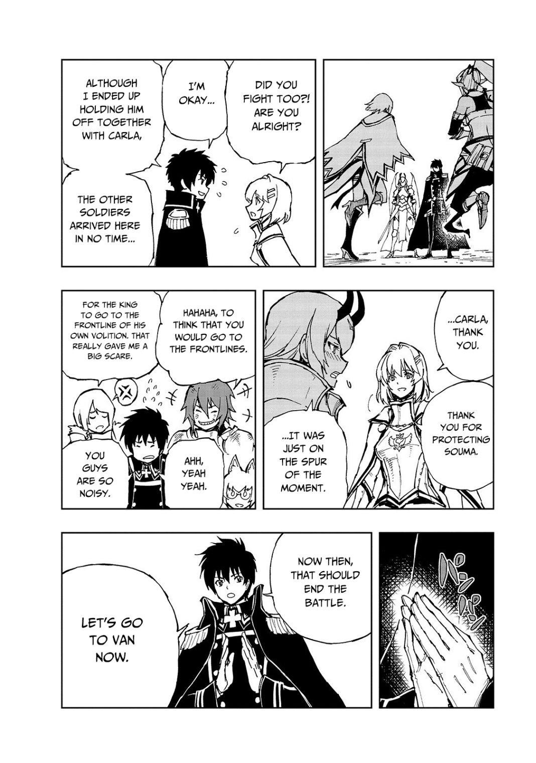 Genjitsushugisha no Oukokukaizouki Chapter 27 - Page 10