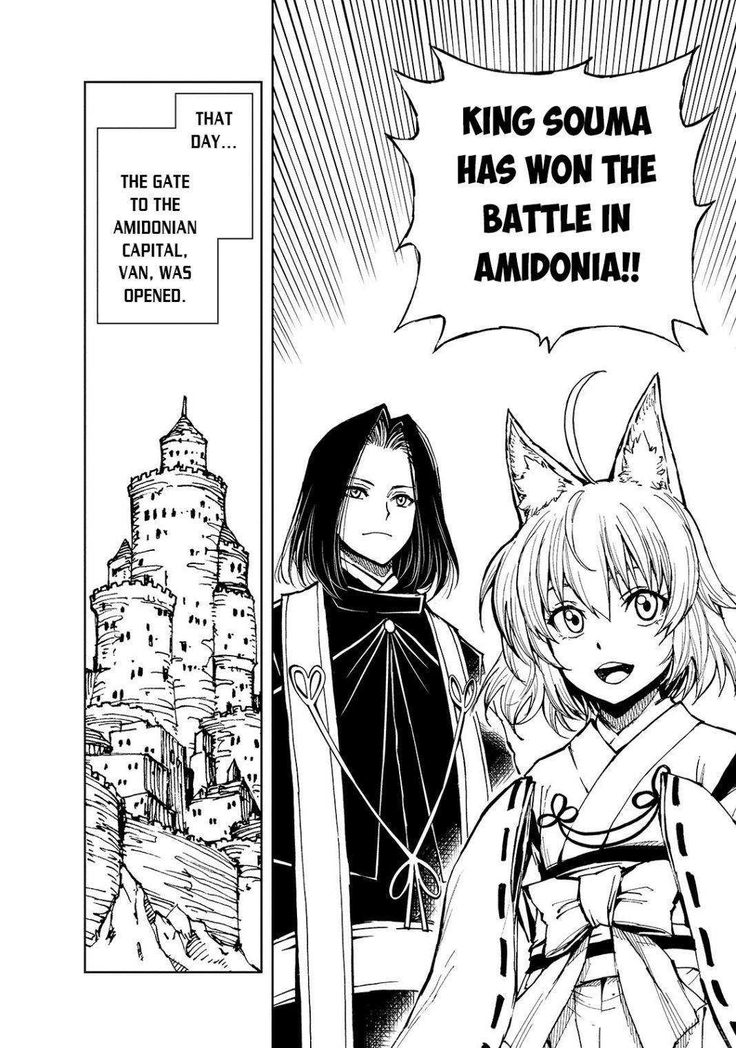 Genjitsushugisha no Oukokukaizouki Chapter 27 - Page 15