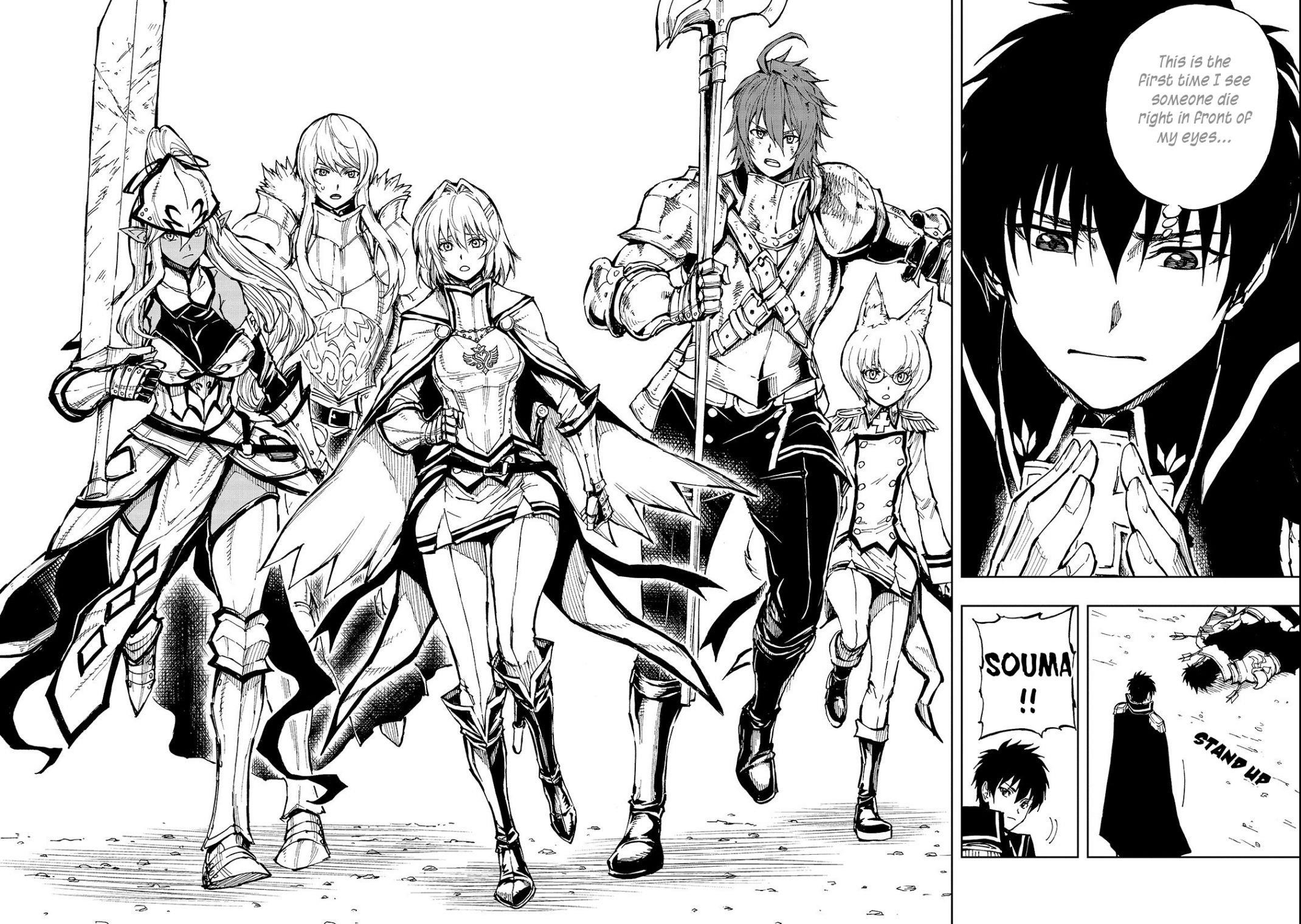 Genjitsushugisha no Oukokukaizouki Chapter 27 - Page 9