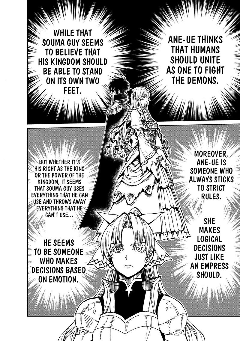 Genjitsushugisha no Oukokukaizouki Chapter 28 - Page 26