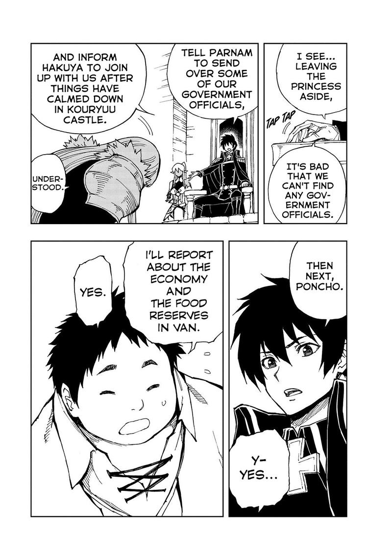 Genjitsushugisha no Oukokukaizouki Chapter 28 - Page 3