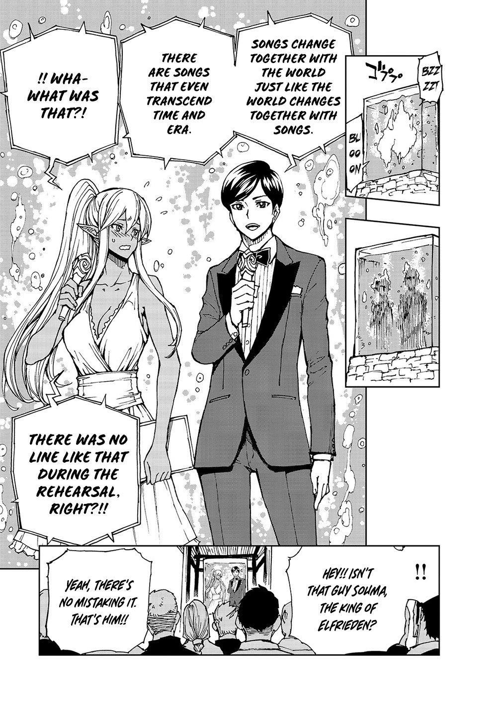 Genjitsushugisha no Oukokukaizouki Chapter 29 - Page 15