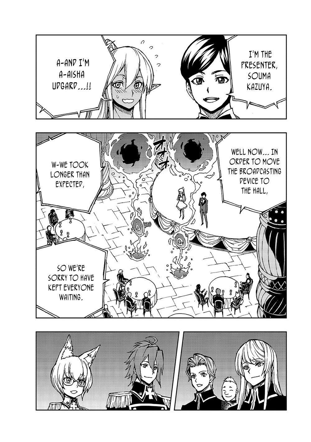 Genjitsushugisha no Oukokukaizouki Chapter 29 - Page 16