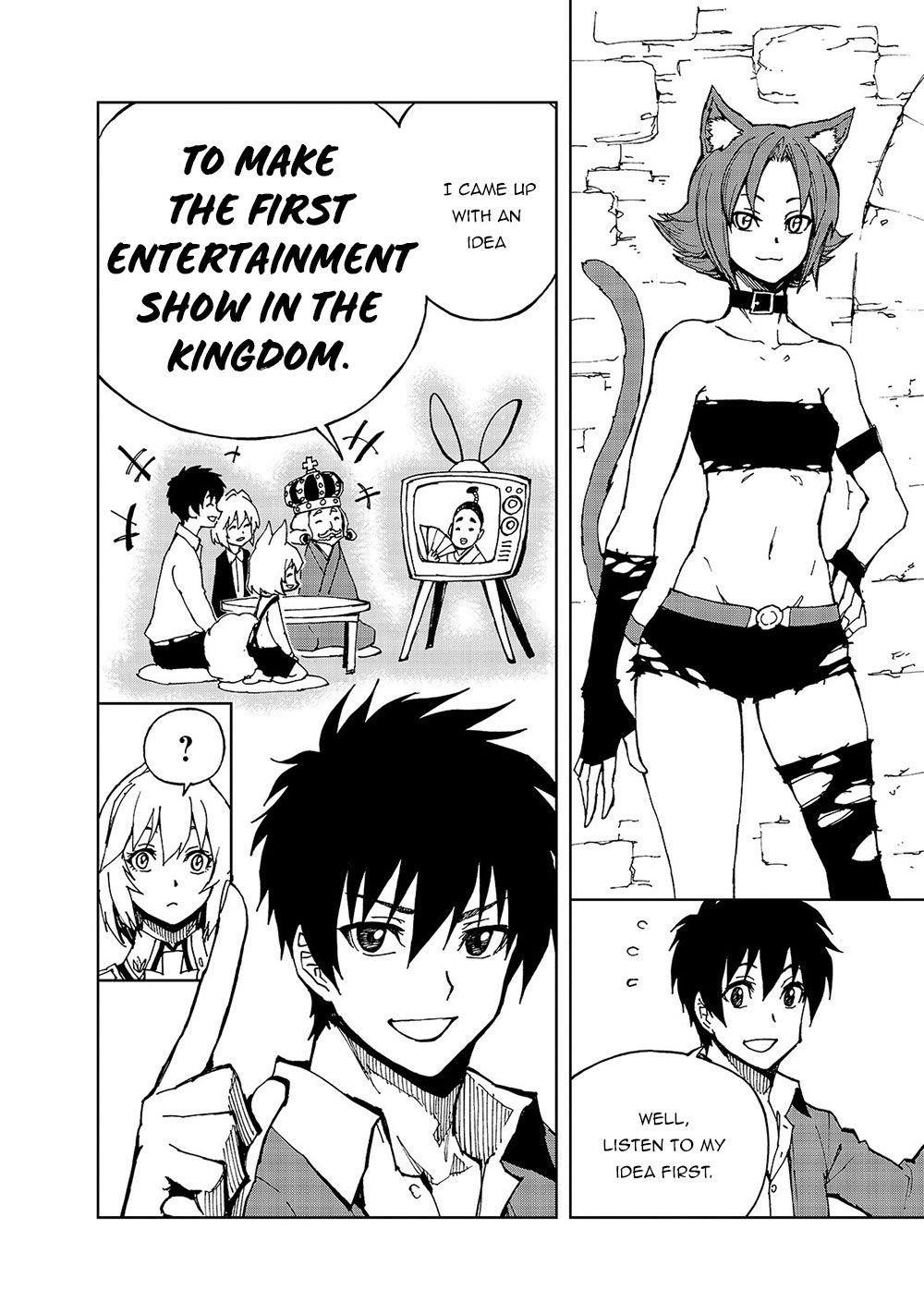 Genjitsushugisha no Oukokukaizouki Chapter 29 - Page 5