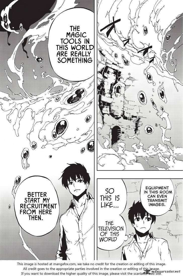 Genjitsushugisha no Oukokukaizouki Chapter 3 - Page 12