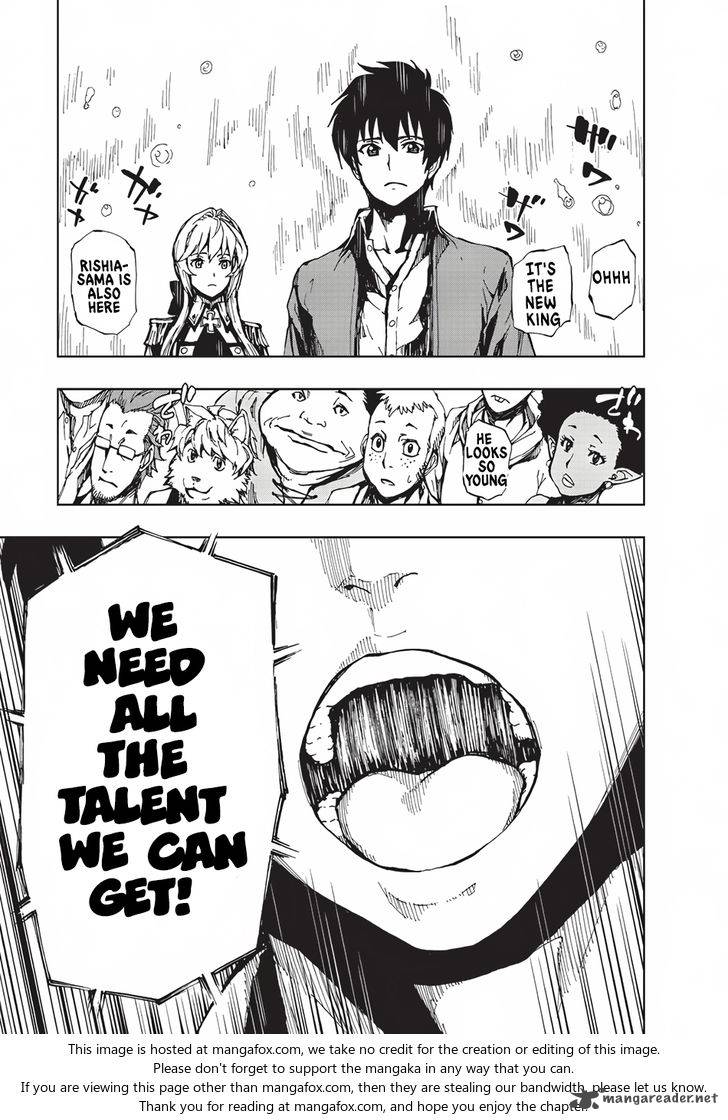 Genjitsushugisha no Oukokukaizouki Chapter 3 - Page 14