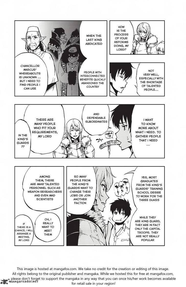 Genjitsushugisha no Oukokukaizouki Chapter 3 - Page 8