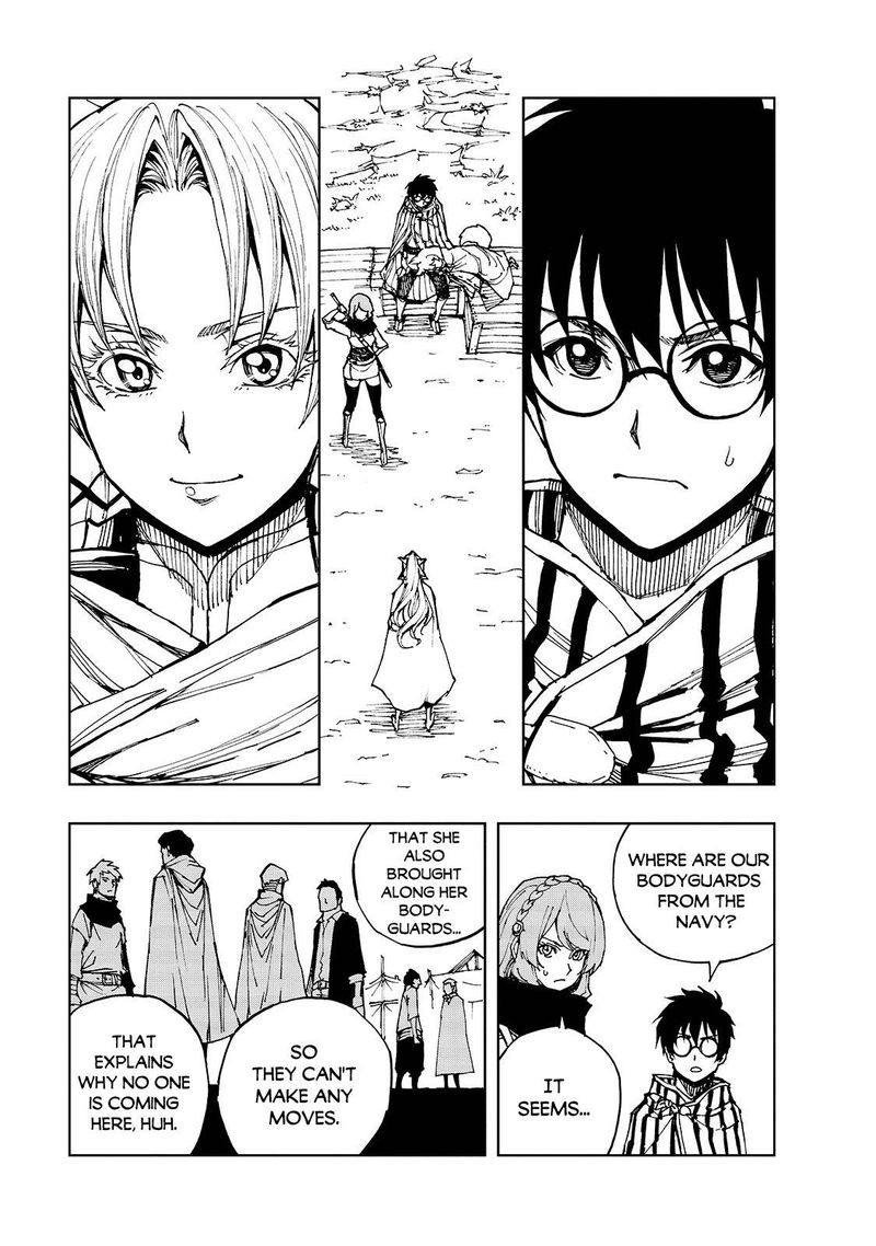 Genjitsushugisha no Oukokukaizouki Chapter 32 - Page 1