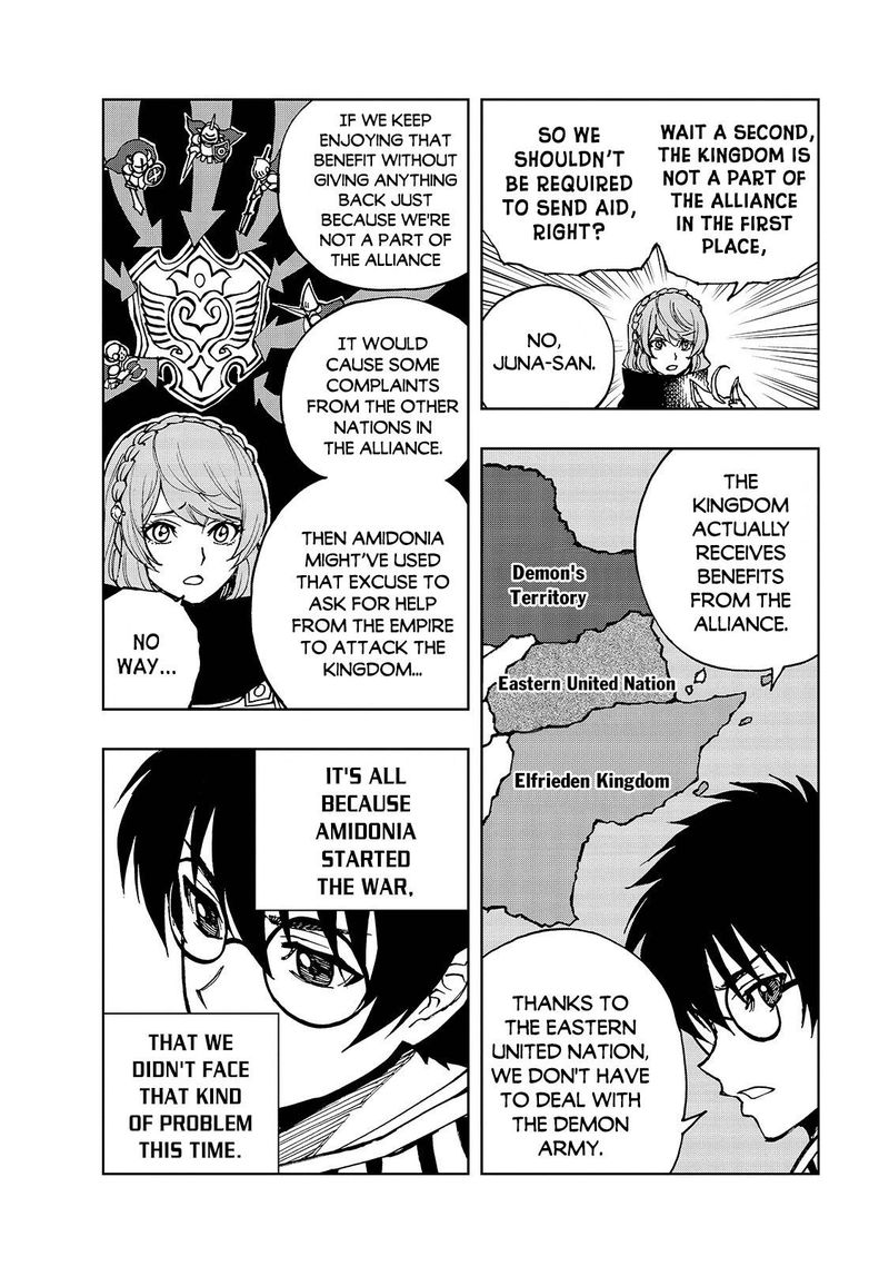 Genjitsushugisha no Oukokukaizouki Chapter 32 - Page 12