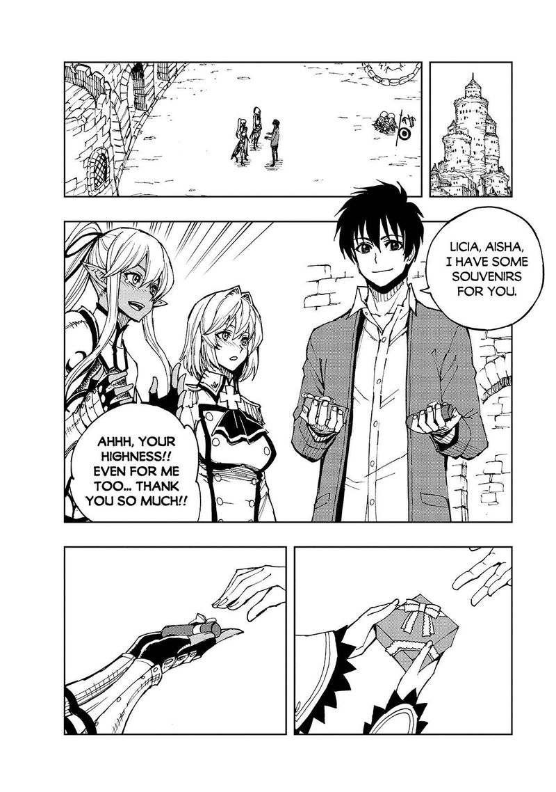 Genjitsushugisha no Oukokukaizouki Chapter 32 - Page 17